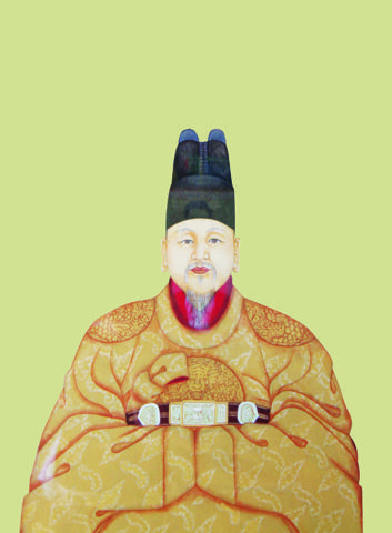 恭愍王