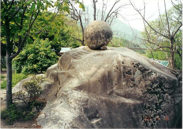 Ondal