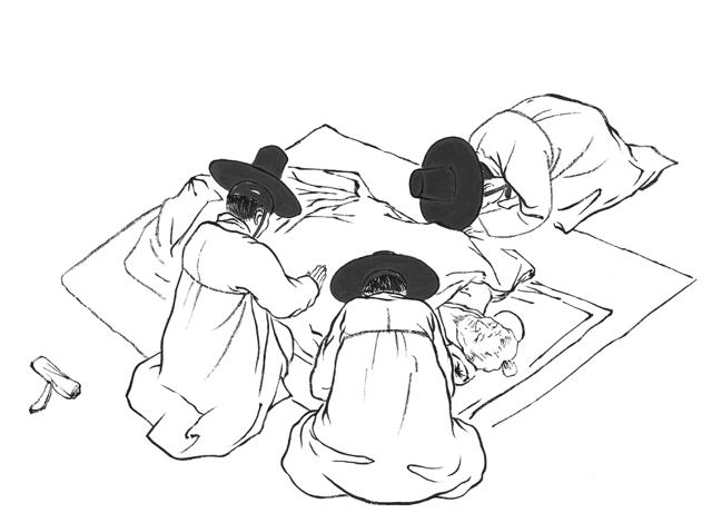 초종