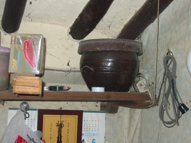 Earthenware Jar