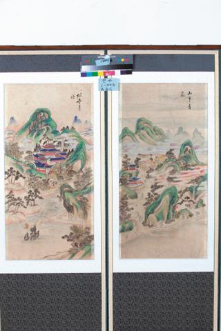 소상팔경도