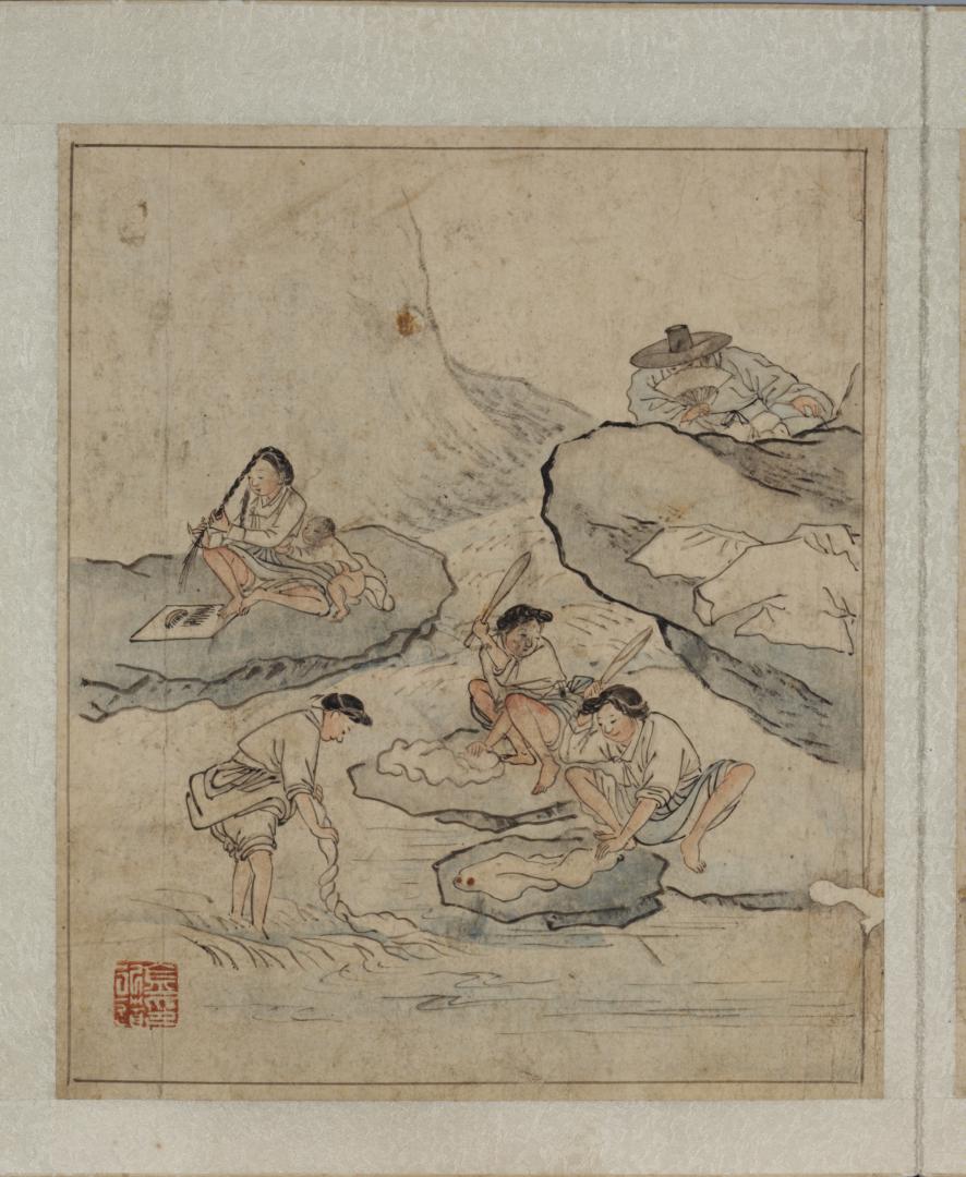 세탁