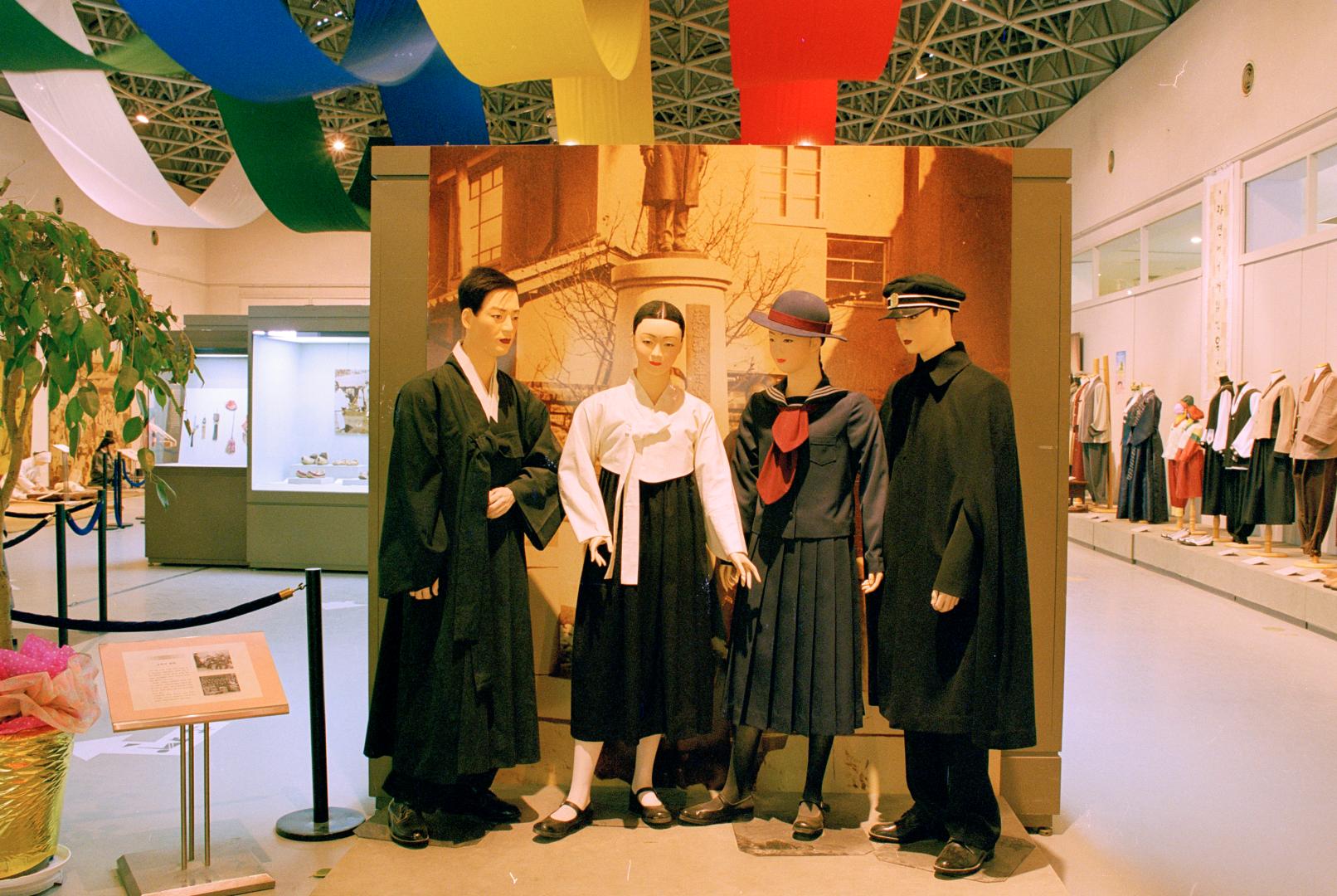 교복