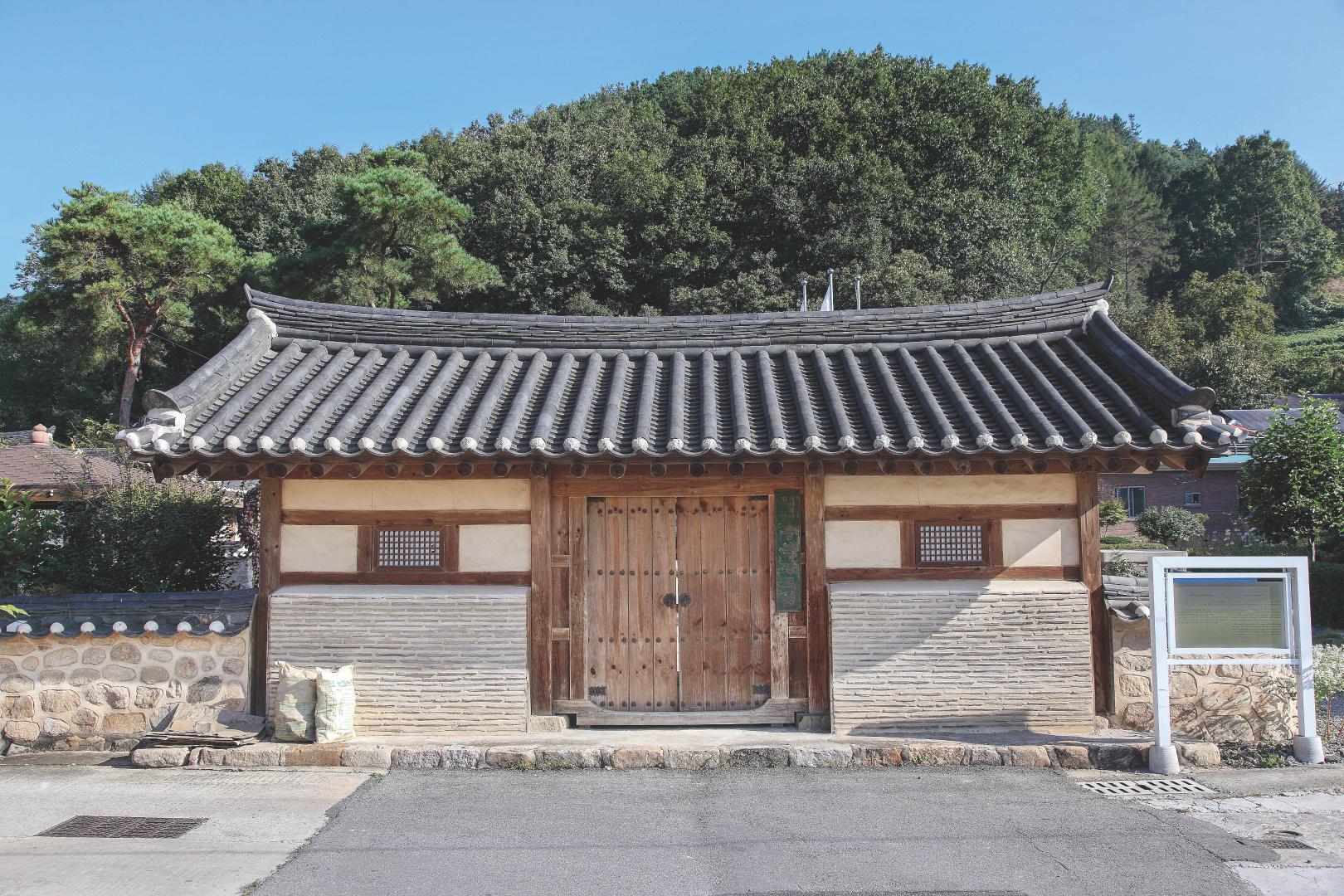 대문